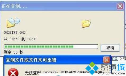 xpϵ�y��ʾ�������e�`��ѭ�h�����z�飩��