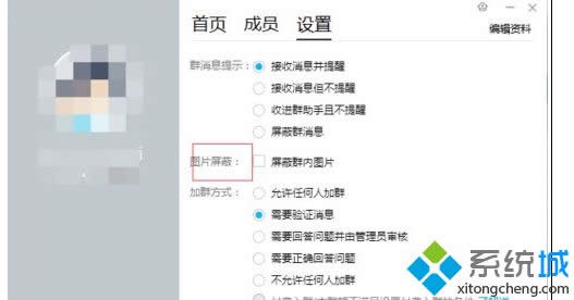 xpϵ�y�P�]qqȺ���܈DƬ���ܲ��E5