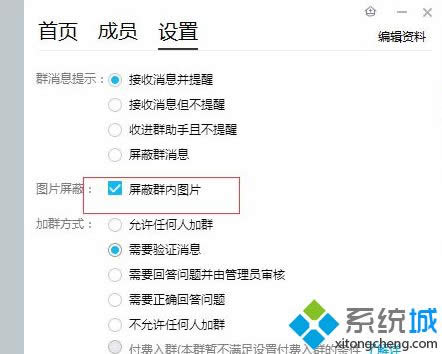 xpϵ�y�P�]qqȺ���܈DƬ���ܲ��E6