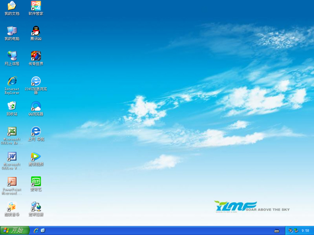 ����ľ�L GHOST XP SP3 �b�C��Ş�� V2018.07