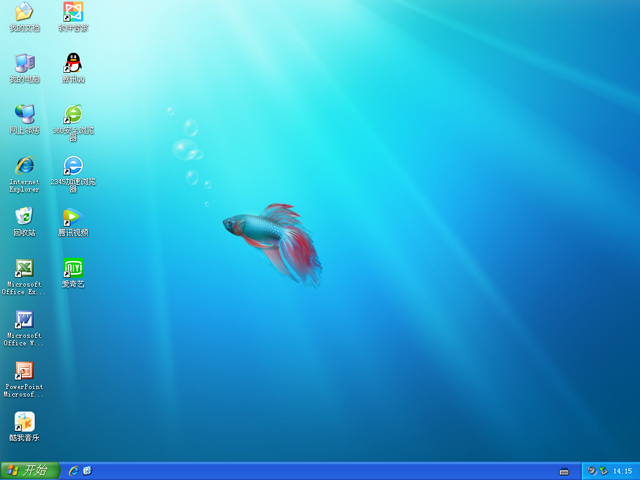 番茄花園 GHOST XP SP3 安全裝機(jī)版 V2018.06