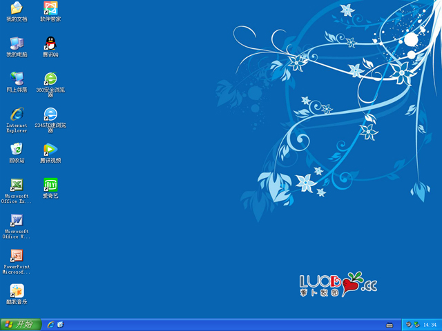 蘿卜家園 GHOST XP SP3 裝機旗艦版 V2018.06
