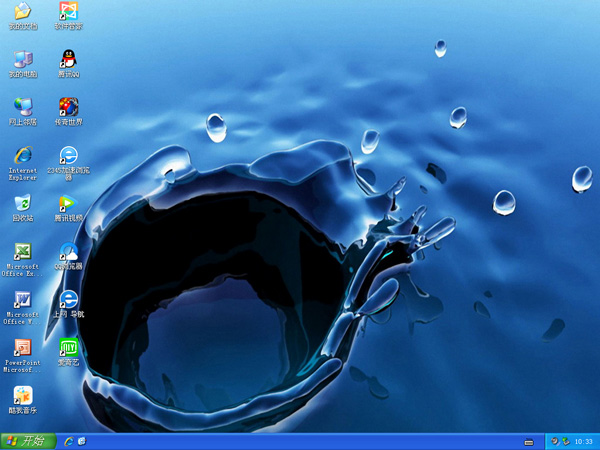 深度技術 GHOST XP SP3 六一兒童節版 V2018.06