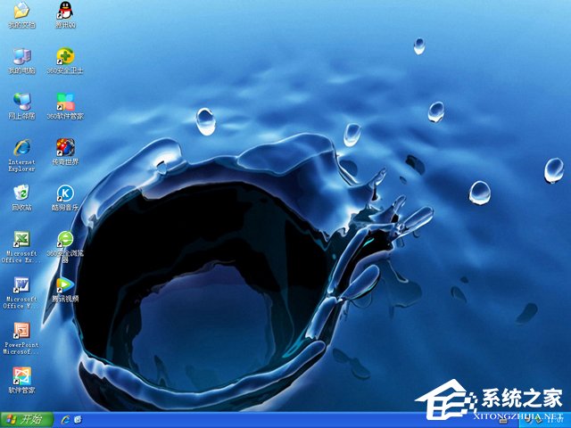 ��ȼ��g GHOST XP SP3 ������ʽ�� V2018.04