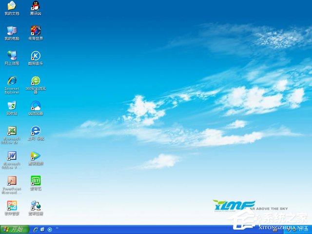 雨林木風 GHOST XP SP3 專業優化版 V2018.03
