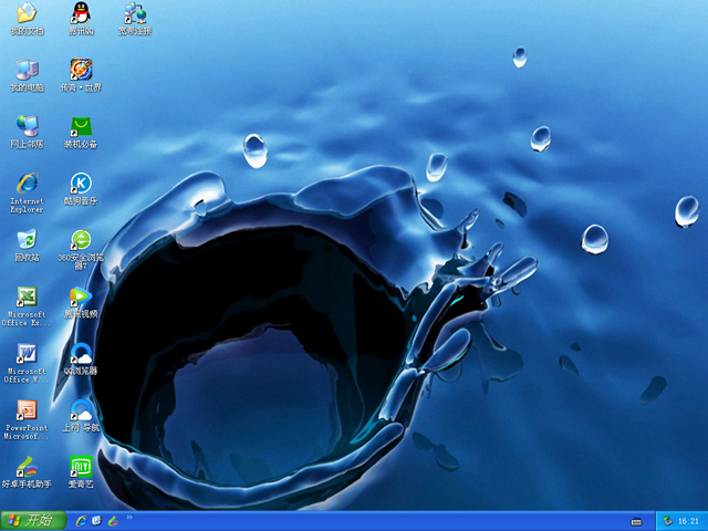 ��ȼ��g GHOST XP SP3 ���I������ V2017.09