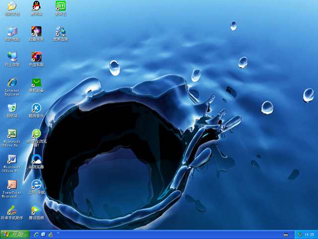 深度技術 GHOST XP SP3 經典優化版 V2017.07