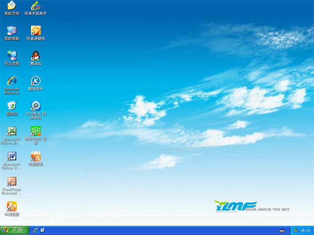 雨林木風 GHOST XP SP3 精英裝機版 2016年2月 好用ISO鏡像下載