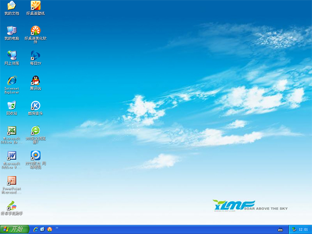 雨林木風(fēng) GHOST XP SP3 快速裝機(jī)版 V2015.12