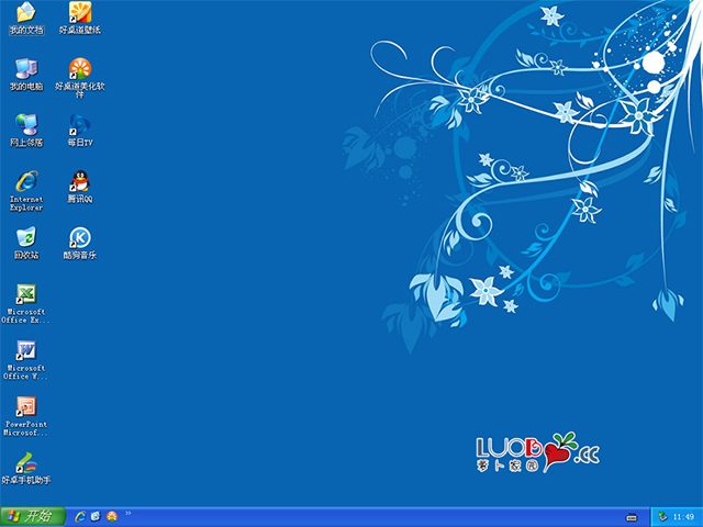 深度技術(shù) GHOST XP SP3 歡度元旦版 V2017.01