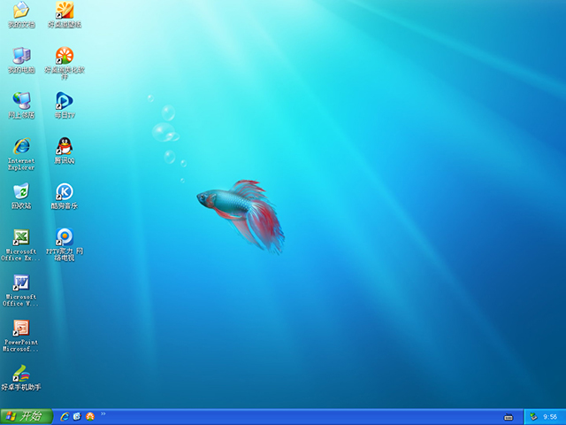 ���ѻ��@ GHOST XP SP3 ���I�b�C�� V2015.11