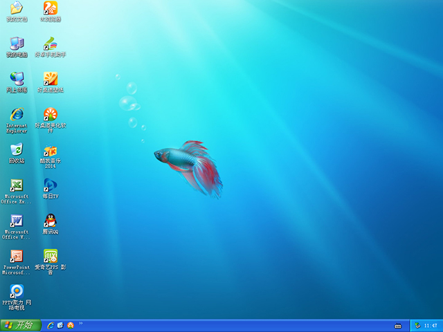 電腦公司 GHOST XP SP3 專業裝機版 V2016.10