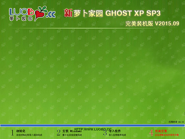�}���҈@ GHOST XP SP3 �����b�C�� 2016��10�� ISO�R���ṩ���d