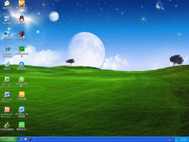 深度技術(shù) GHOST XP SP3 裝機(jī)專業(yè)版 V2016.09