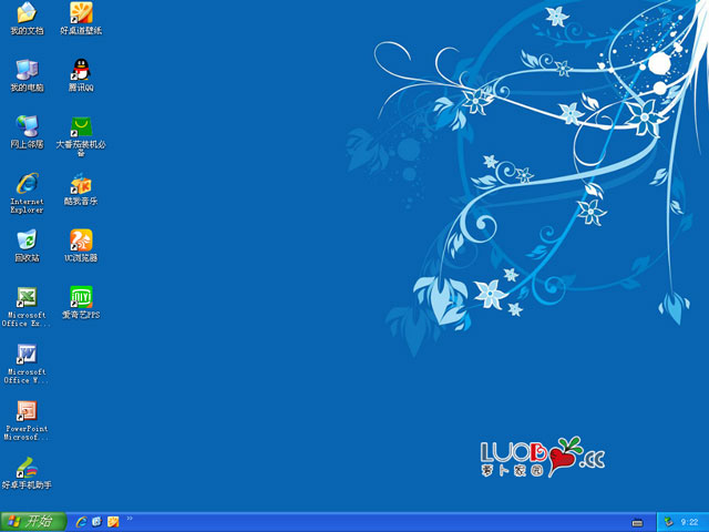 蘿卜家園 GHOST XP SP3 電腦專用版 V2016.08