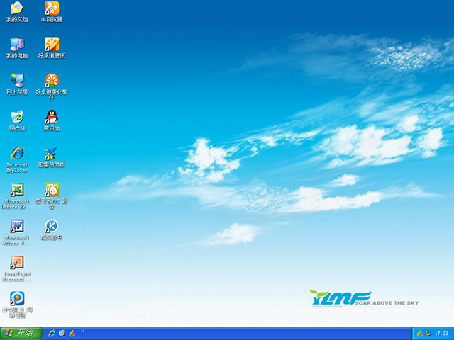 雨林木風 GHOST XP SP3 經典珍藏版 V2016.04
