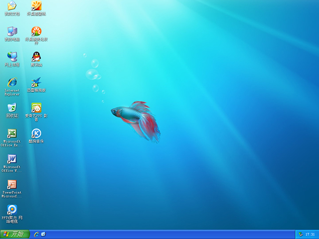 番茄花園 GHOST XP SP3 完美裝機版 V2014.12