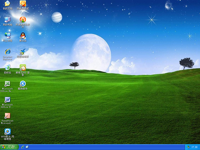 電腦公司 GHOST XP SP3 極速增強版 V2014.12