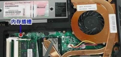 �Pӛ���b�ȴ�l