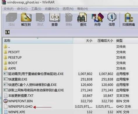 ���bϵ�y(t��ng)