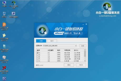 С��һ�I���bϵ�y(t��ng)