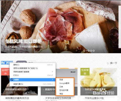 ʹ��һ�I�����ķ���