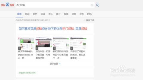 ʹ��һ�I�����ķ���