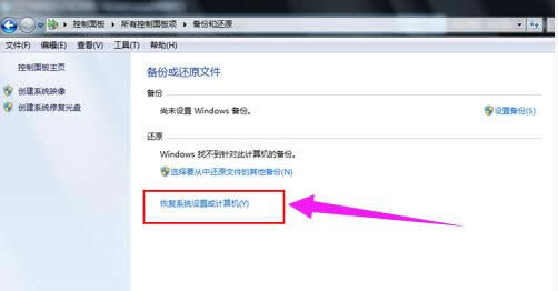 ��Xϵ�y(t��ng)