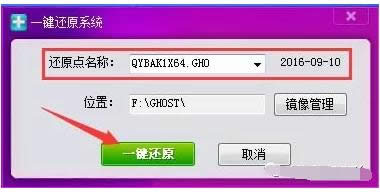 ߀ԭϵ�y(t��ng)