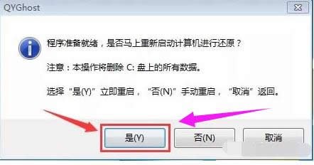 ߀ԭϵ�y(t��ng)