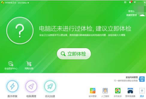 �؆�߀�Ǻ���