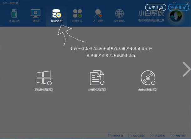 һ�I���ϵ�y(t��ng)