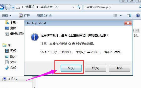 ���bϵ�y(t��ng)