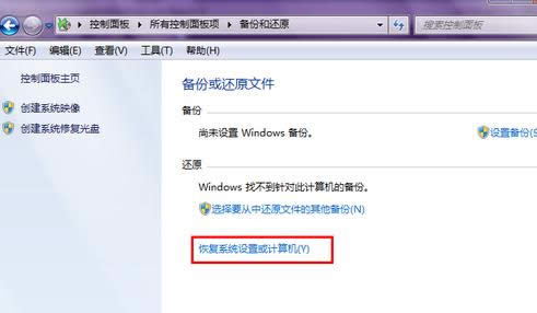 ϵ�y߀ԭ���E