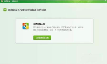 360һ�I�b�Cܛ��