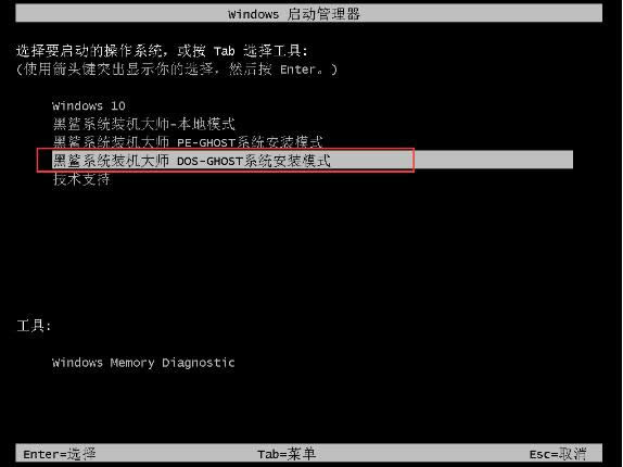 ����һ�I���bϵ�y(t��ng)����