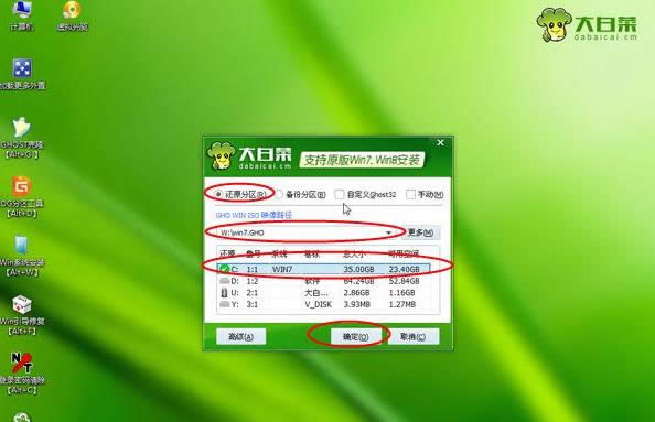 �����Pӛ��