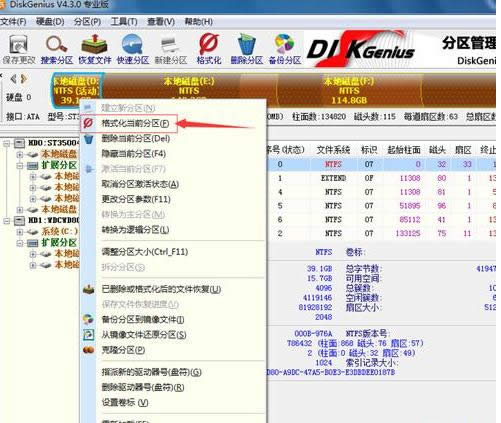 �pϵ�y��ô�b