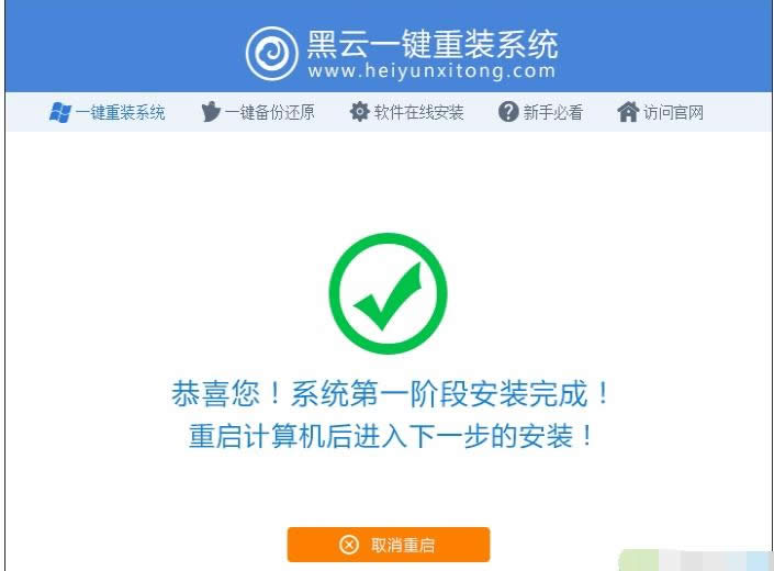 ���bϵ�y(t��ng)