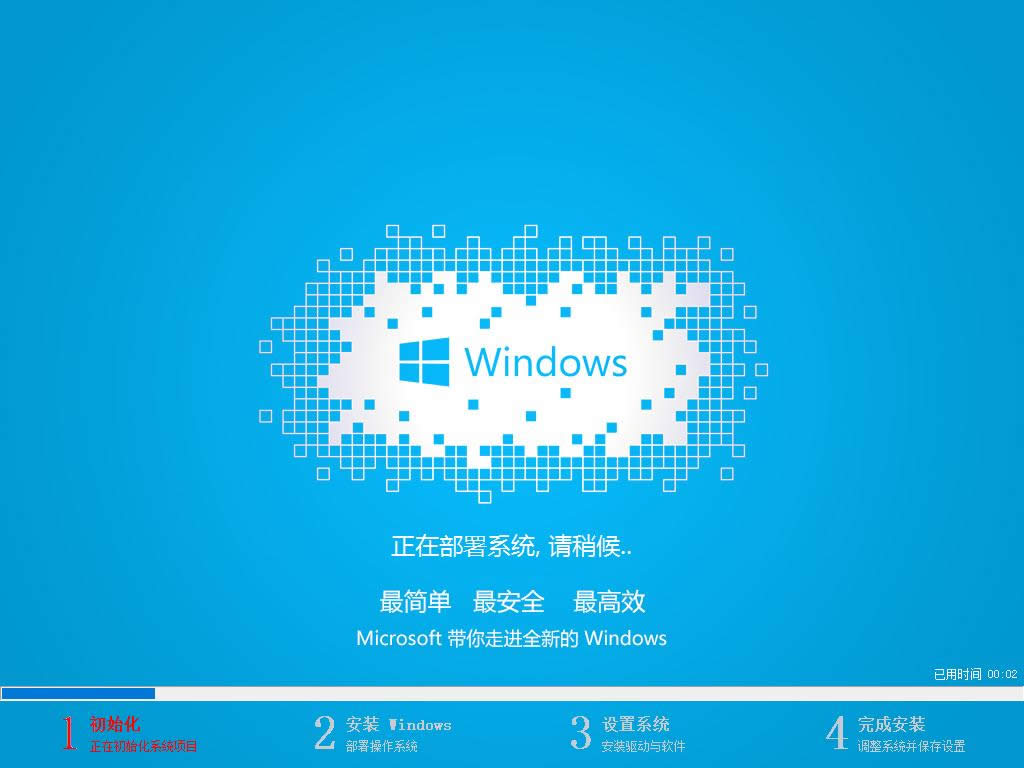 һ�I����win10