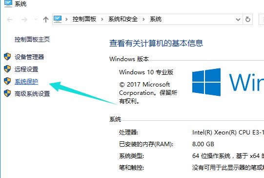 ��X߀ԭϵ�y(t��ng)