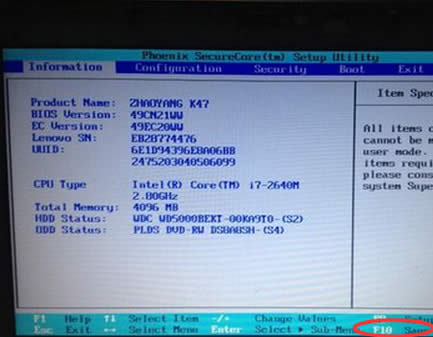 ��bios�O��