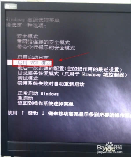 ���bϵ�y(t��ng)���_(k��i)�C(j��)������ô�k