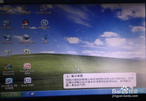 ���bϵ�y(t��ng)���_(k��i)�C(j��)������ô�k