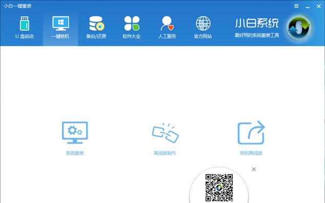 С�����һ�I���bϵ�y