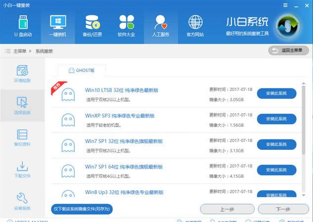 С�����һ�I���bϵ�y