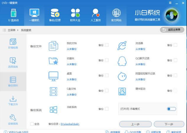 С�����һ�I���bϵ�y