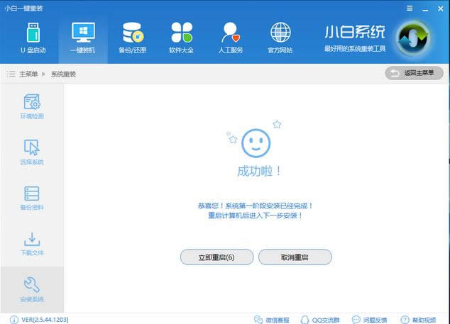 С�����һ�I���bϵ�y