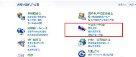 1503996115104218.png 電腦屏幕