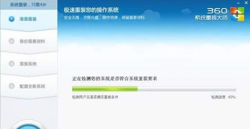 ��X��ϵ�yһ�I���b